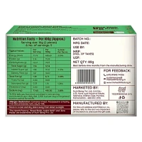 The Health Factory Royal Elaichi Zero Maida Rusk