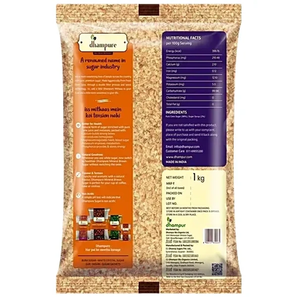 Dhampure Mineral Brown Sugar, 1 kg - 1kg