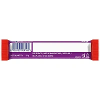 Snickers Peanut Brownie Filled Chocolate, 24 g - 24g