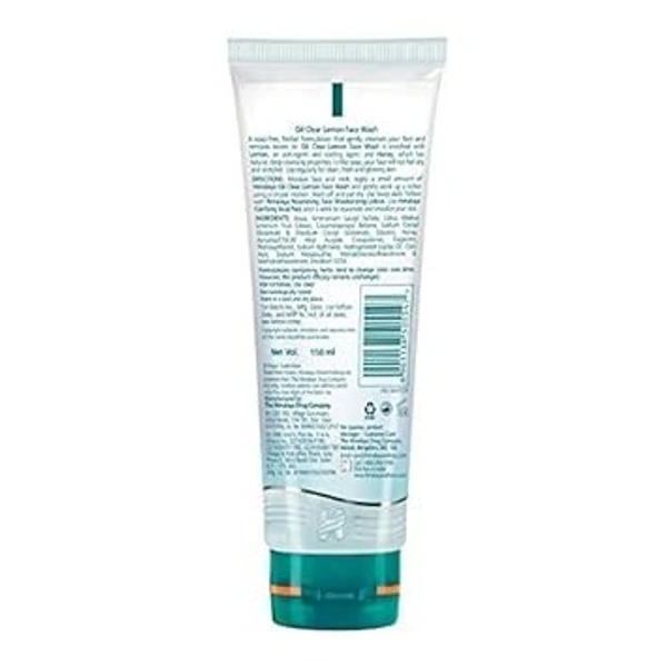 Himalaya Oil Clear Lemon Face Wash, 100ml 89011385055471