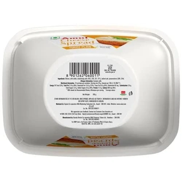 Amul cheese spread, 200g Yummy Plain - 200g