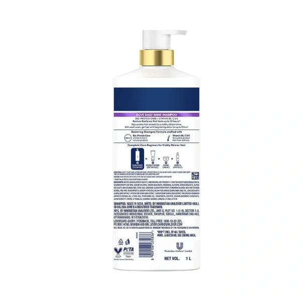 Dove Daily Shine Shampoo 340 ml|| For Dry and Damaged|| Strengthening Shampoo Gives Smooth and Strong Hair - Mild for Men & Women 8909106035690