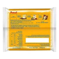 Amul Cheese Slices, 200 gm - 200g