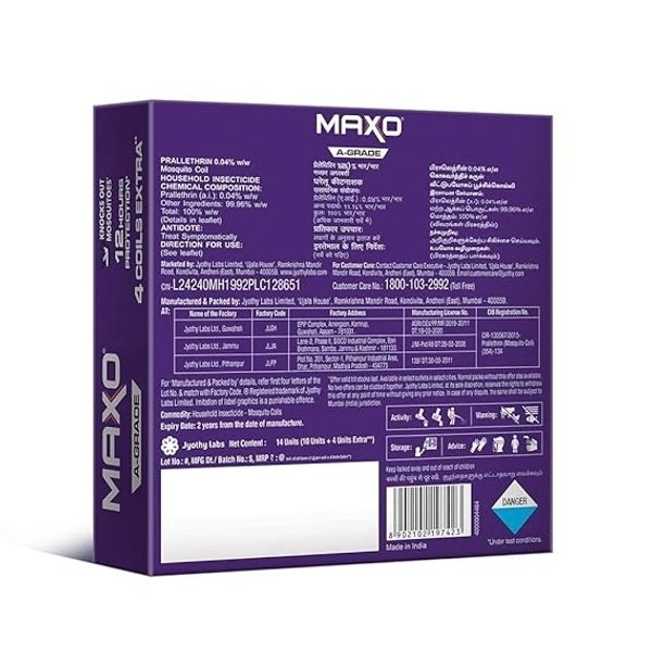 Maxo Mosquito Repellent Coil 12 Hour Red Regular, 10 Count