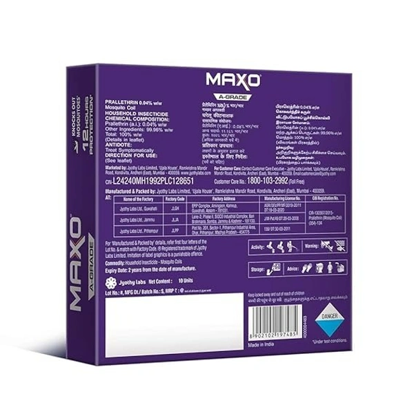 Maxo Mosquito Repellent Coil 12 Hour Red Regular, 10 Count