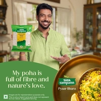 Tata Sampann, High in Fibre Poha(Thick), 500g