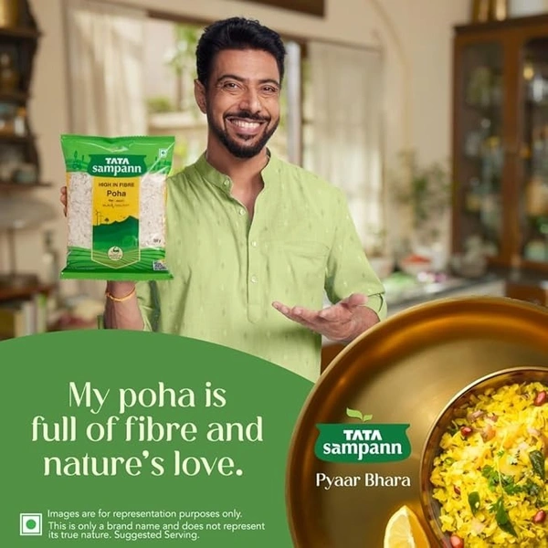 Tata Sampann, High in Fibre Poha(Thick), 500g