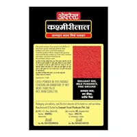 Everest Chilli Powder | Kashmirilal Brilliant Red Chilli Powder  - 50g