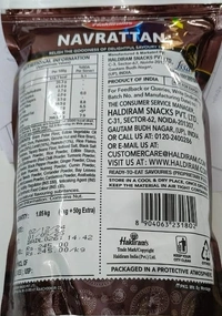 Haldirams Navrattan, 1.15 Kg