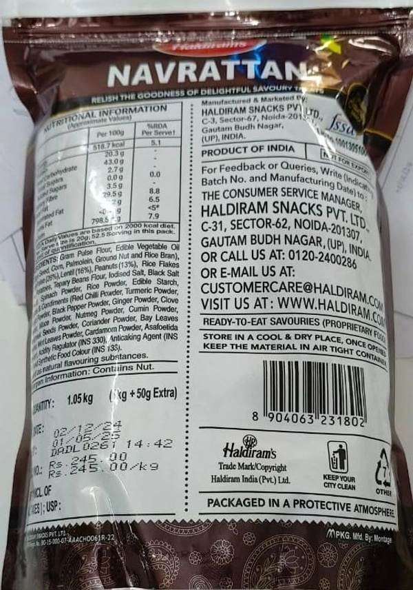 Haldirams Navrattan, 1.15 Kg