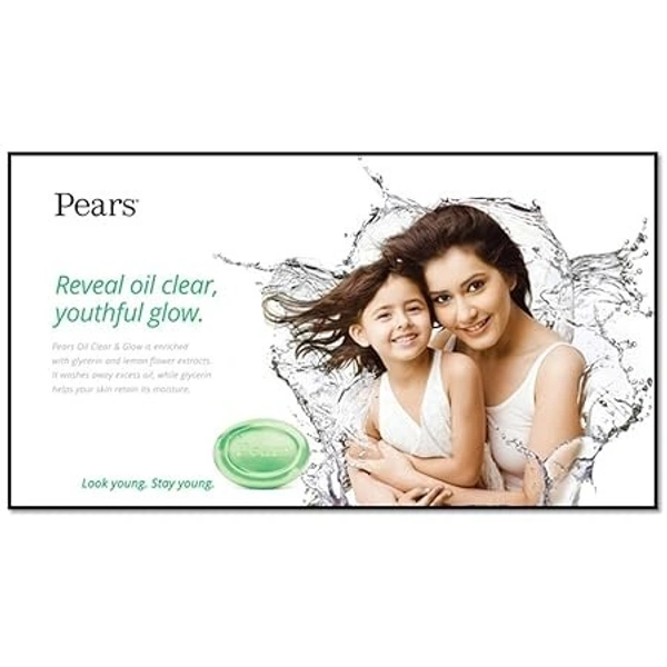 Pears Pure & Gentle Bathing Bars 100g  8901030766947 - Forest Green
