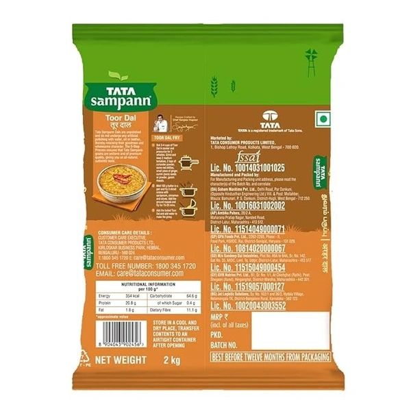 Tata Sampann unpolished Toor Dal - 2 Kg