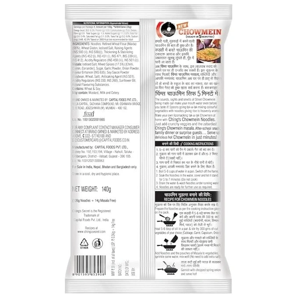 Ching’s Just Soak Chowmein with Free Masala Pouch | Ready in 5 Minutes | Non-Sticky Chowmein Noodles | 140 gm. - 140g