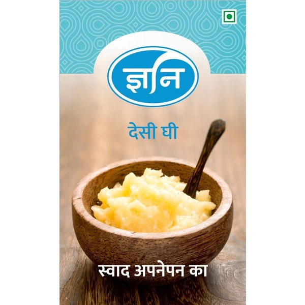 Gyan Desi Ghee 200 ml