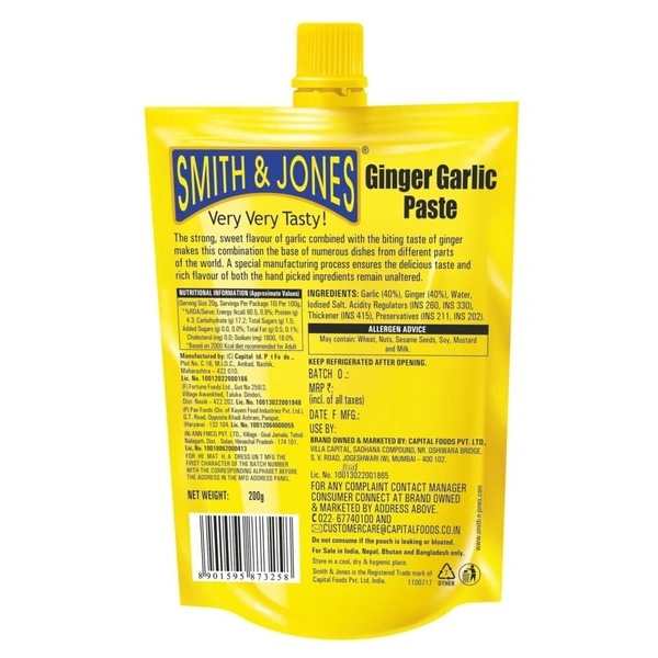 Smith & Jones Ginger Garlic Paste, 200g, India's No.1 Cooking Paste, Thick & Coarse Paste for Cooking, Aromatic & Flavourful