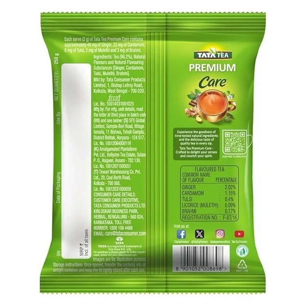Tata Tea Premium Care Black Tea 250g, Delicious Tea with Goodness of Tulsi, Mulethi, Ginger, Brahmi & Elaichi, Trusted Quality, Loose Leaves - 250G