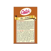 Catch Meat Masala|Mutton Masala-100g