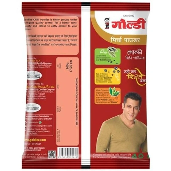 Goldiee Red Chilli Powder - 200g