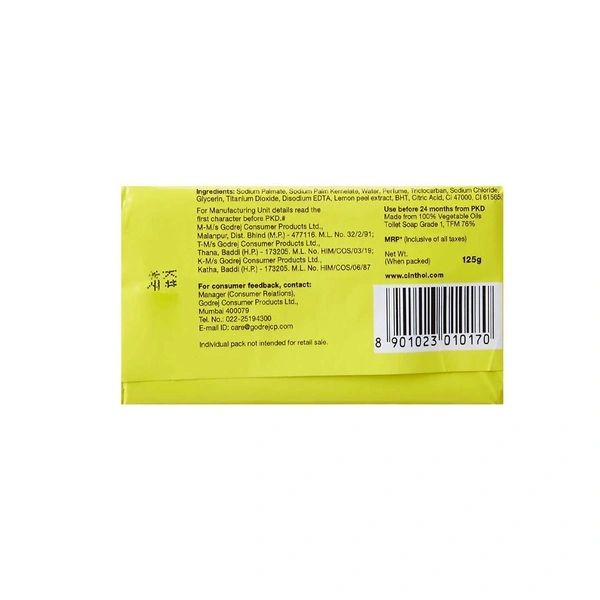 Cinthol Lime Bath Soap 125g (Pack of 3)
