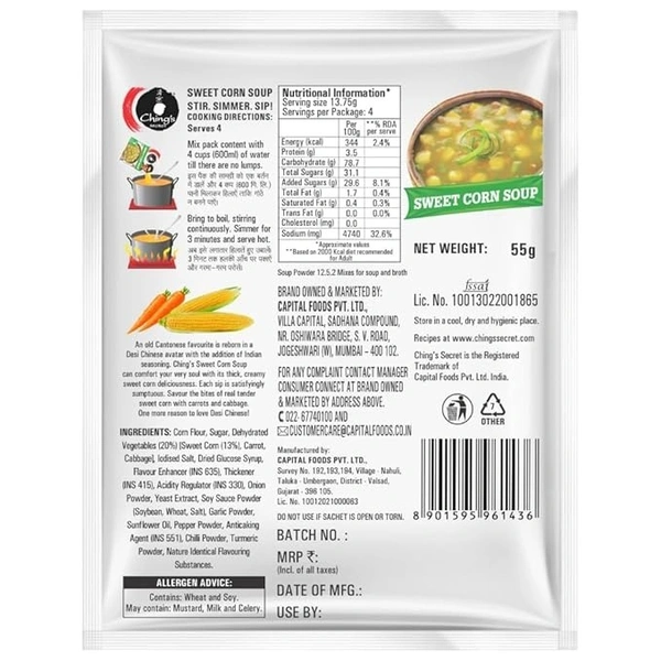 Ching's Sweet Corn Soup 55 gm