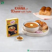 Catch Pav Bhaji Masala, 100g