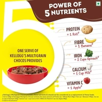 Kellogg's Multigrain Chocos, 385G | Multigrain Energy, More Chocolatey | No-Maida | Power Of 5 Nutrients Protein, Fibre, Iron, Calcium, Vitamins | Kids Breakfast Cereal