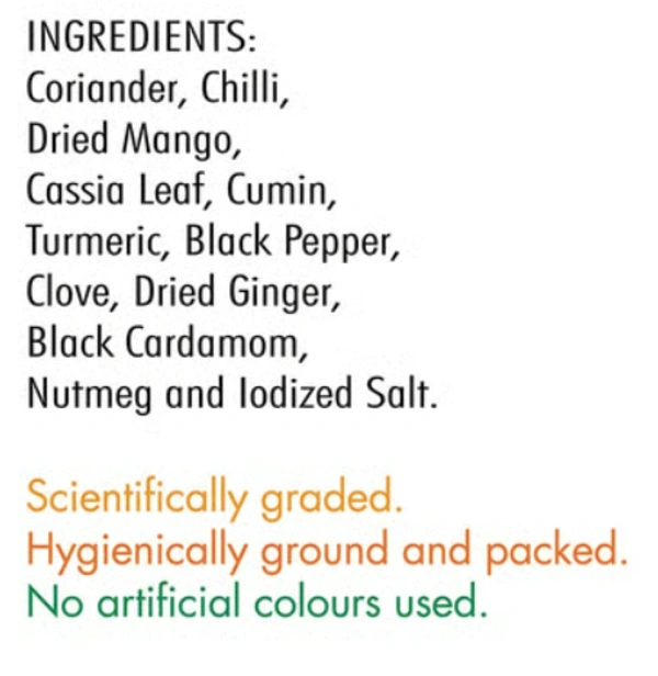 Everest Sabji Masala | Mixed Masala Powder | No Onion No Garlic - 100g