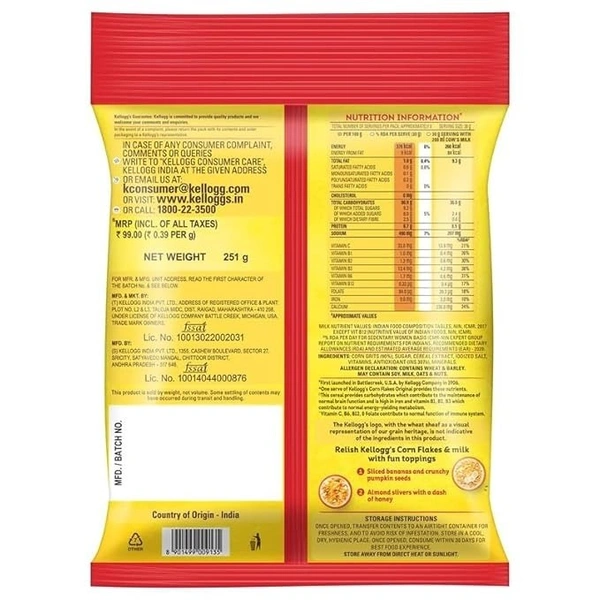 Kellogg's Corn Flakes Original | Power of 5: Energy, Protein, Iron, Calcium, Vitamins B1, B2, B3 & C | Cornflakes, Breakfast Cereal | Naturally Cholesterol Free, 251g/ 260g/ 275g (Weight May Vary)