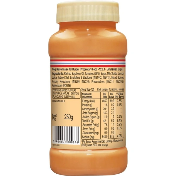 Dr. Oetker FunFoods Dr. Oetker Fun Foods Veg Mayonnaise Burger, Made with 38% Tomatoes, 250grams