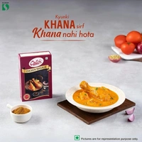 Catch Chicken Masala, 100g