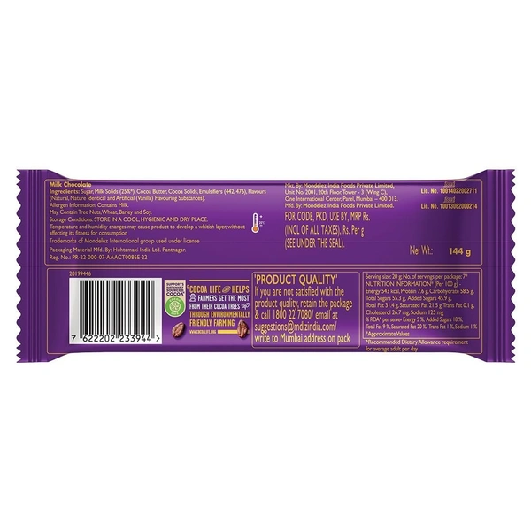 Cadbury Dairy Milk Silk Chocolate Bar  - 55 g