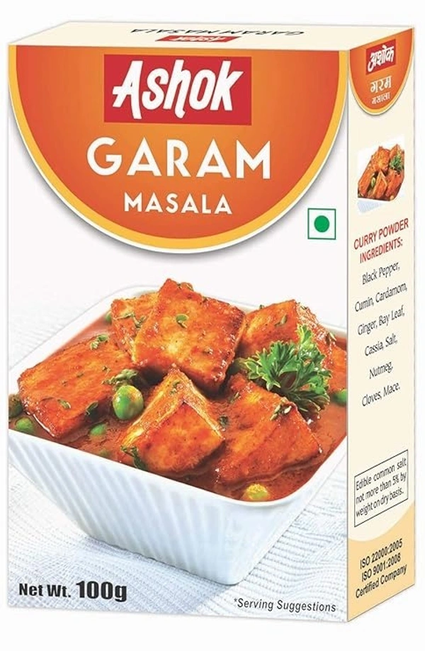 Ashok Garam Masala | Blended Spice With Natural Ingredient For Delicious Cooking - 100 Gram - 100g