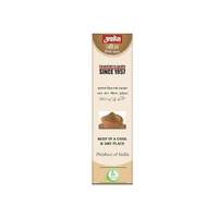 Ashok Cumin Seed Powder | Jeera Powder with No Added Preservative for Healthy and Delicious Cooking- 50 Gram - 50g