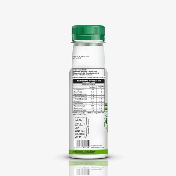 Storia Tender Coconut Water- No Added Sugar - 200 ml