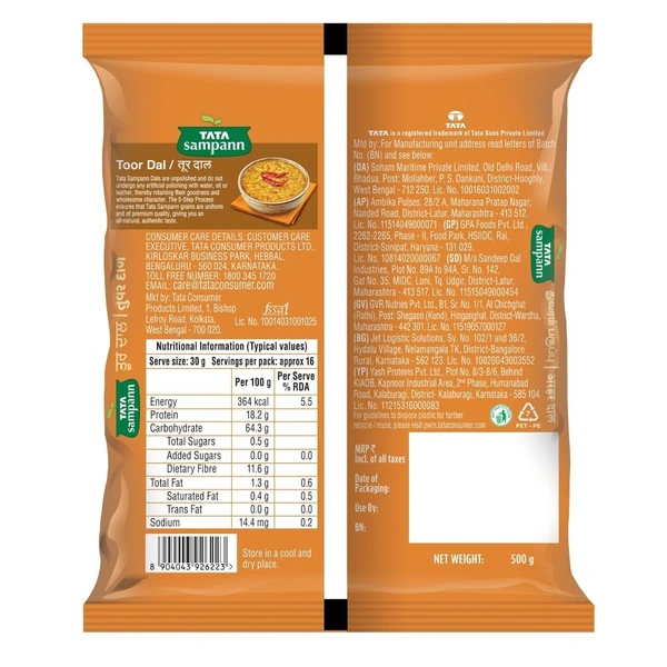 Tata Sampann Toor Dal, 500g