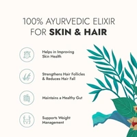 Kapiva Thar Aloe Vera Juice (With Pulp) | Rejuvenates Skin And Hair | Natural Juice Made Within 4 Hours Of Harvesting | No Added Sugar, 1L - 1L