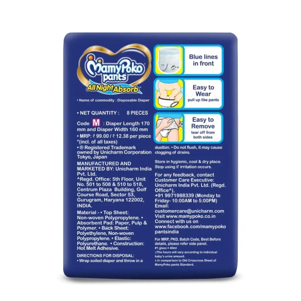 MamyPoko Pants All Night Absorb Baby Diapers, Medium (M), 8 Count 7-12 kg