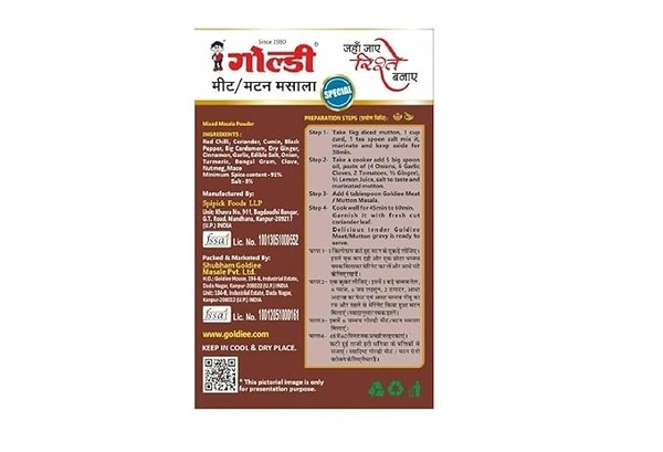Goldiee Meat Masala - 100g