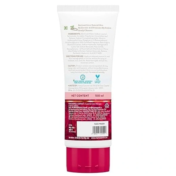 Mamaearth Beetroot Gentle Face Wash&Hyaluronic Acid For Hydrated Pink Glow -100Ml|Gently Cleanses|Hydrates&Soothes