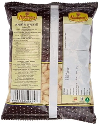 Haldirams Nagpur Whole Salted Peanuts, 200g