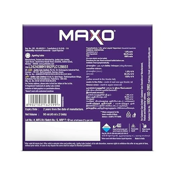  MAXO Genius LV 45ml Pack of 2 - 45 ml