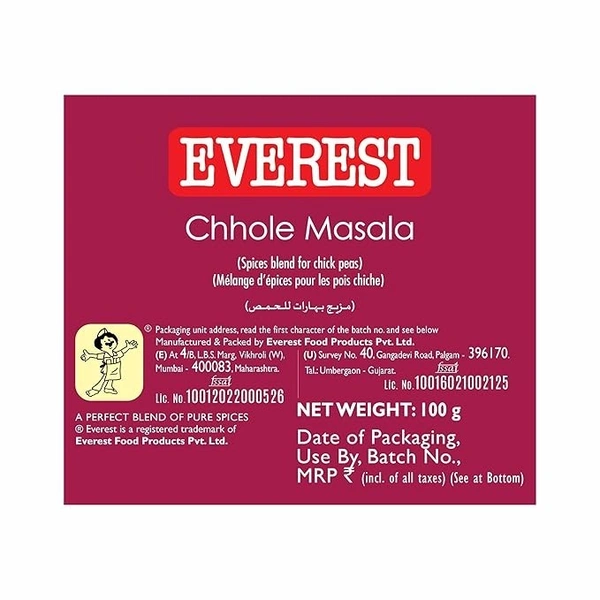 Everest Masala, Chhole Masala | Mixed Masala Powder - 100g