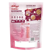 Kellogg's Muesli Fruit Nut & Seeds 500G | 12-In-1 Power Breakfast | India'S No. 1 Muesli | Multigrain Breakfast Cereal