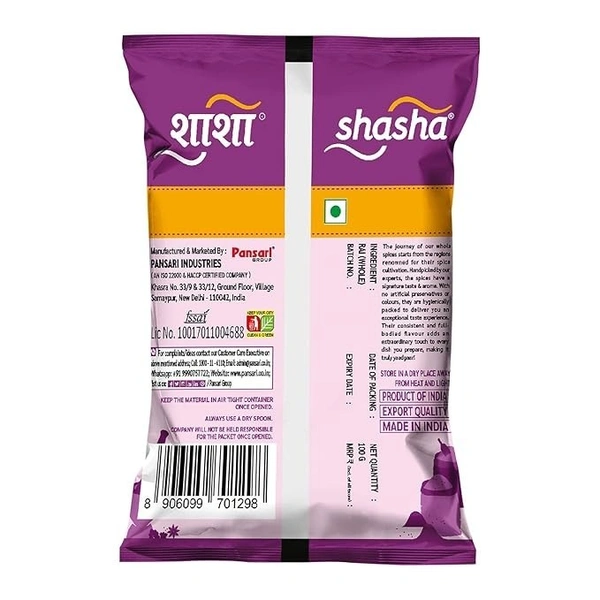 Shasha Whole Rai (Mustard Seeds) 100g – Natural, Authentic, and Spicy Flavor for Cooking