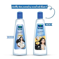 Parachute Advansed Jasmine Gold Coconut Hair Oil With Vitamin-E For Super Shiny Hair, Non-sticky, 300ml - 300ml