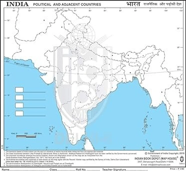 Practice map of India (small size) with latest boundaries of Jammu kashmir and Ladakh (pack of 5)