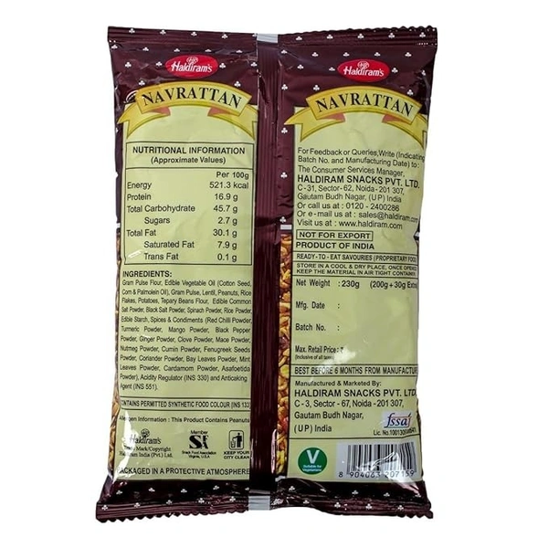 Haldiram's Navratan Mixture 400gm