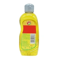 Vim Drop Liquid Lemon Dishwash - 225 ml Bottle
