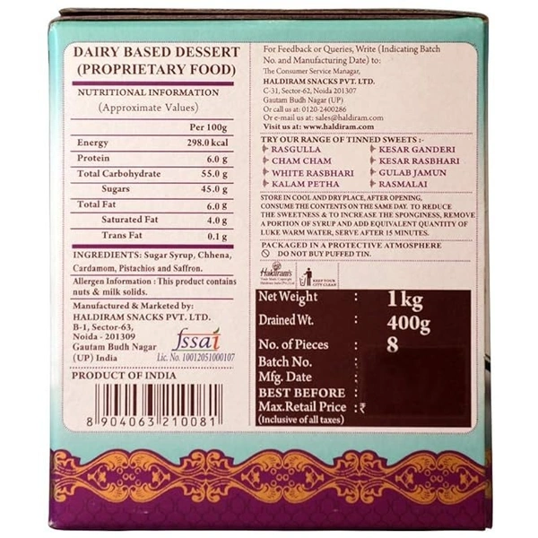 Haldiram's Nagpur Rajbhog, 1kg