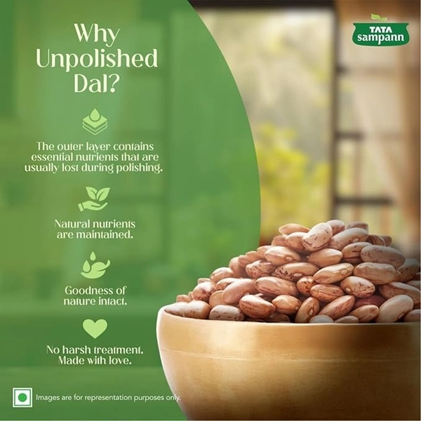 Tata Sampann Unpolished Rajma, 500g